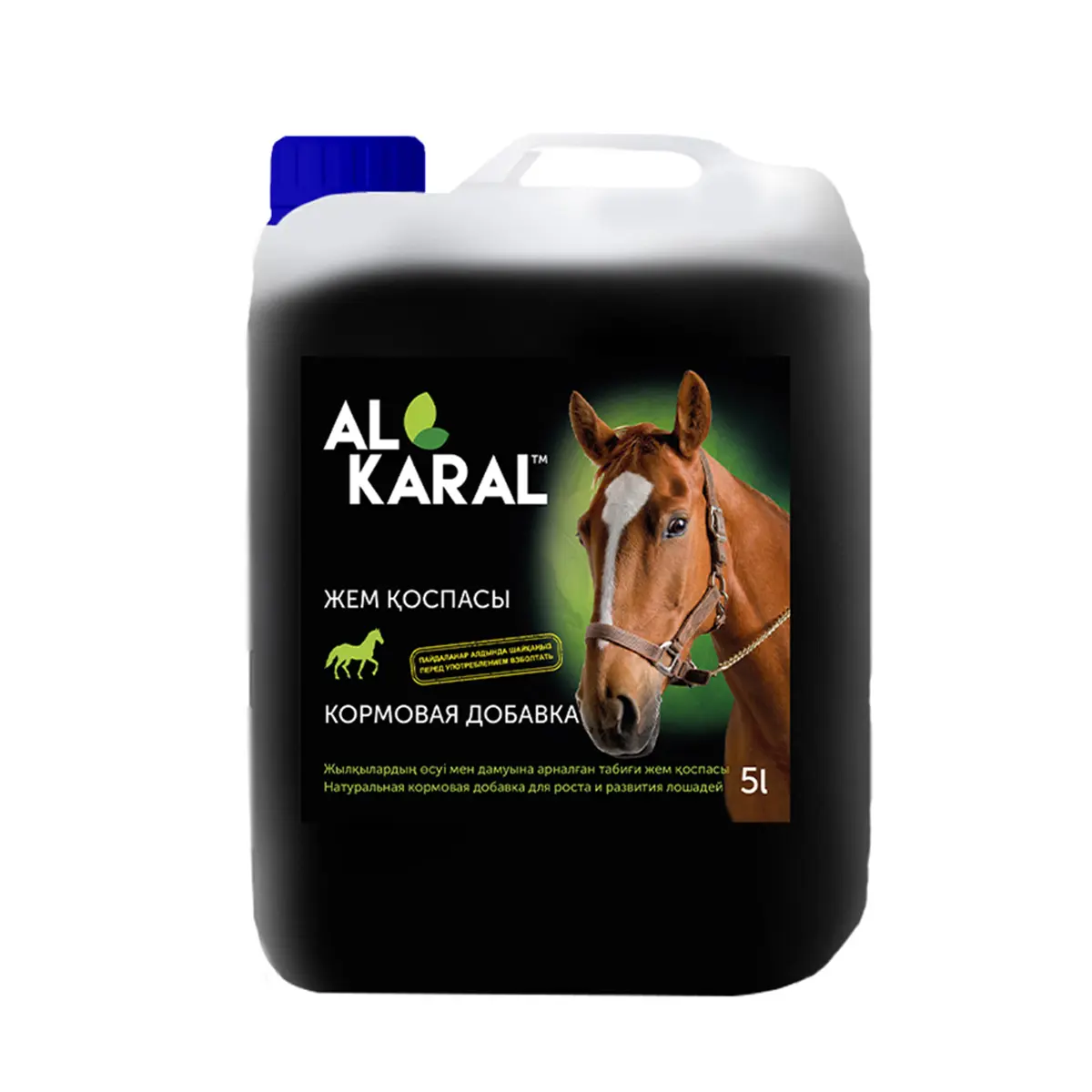 Voedingssupplement Voor Paarden "Al Karal" 5l Complex Effect Op Het Lichaam Van De Fabrikant Van De Dierlijke Prijs Voedersupplementen Te Koop