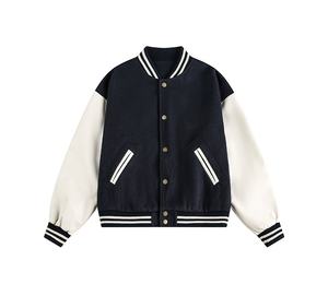 Chaqueta universitaria para hombre, chaqueta con costuras bloqueadas por color, abrigo clásico, chaqueta informal CollegeBaseballjacket para hombre - Product Image 3