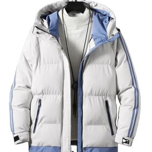 Abrigo acolchado ultraligero con capucha de estilo informal, chaquetas acolchadas ligeras de primavera e invierno cálidas - Product Image 5