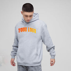 Ropa de calle hecha a medida Ajuste relajado Peso pesado en blanco de gran tamaño 450 GSM 100% Algodón French Terry Basics Sudaderas con capucha y sudadera - Product Image 1