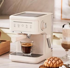 Cafetera Eléctrica Portátil de Espresso de Calidad al por Mayor - Product Image 1