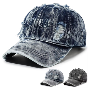 Casquette de baseball en satin réglable, nouvelle, délavée, respirante, imperméable, toutes saisons, effet usé, rétro, protection UV, unisexe, tendance - Product Image 1