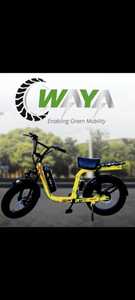 Fast Waya Zulu 250 Hybrid E Bike Cycle électrique haut de gamme pour les trajets en ville et les sentiers légers Pneus résistants à la crevaison Hybrid Power - Product Image 5