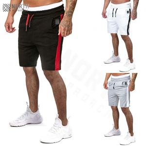 Shorts pour hommes Shorts décontractés pour hommes Shorts à cordon imprimés Streetwear masculin Mode d'été Shorts en coton et lin respirants imprimés pour hommes - Product Image 2