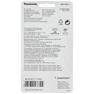 Juego de Cuchillas de Repuesto para Afeitadora Eléctrica Mini Recargable de Triple Cuchilla, Lavable, Resistente al Agua, con Alimentación USB, para Uso en Rostro y Cuerpo - Product Image 3