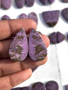 Paire de cabochons de purpurite naturelle, paires de pierres précieuses violettes assorties de qualité supérieure, vente en gros pour la fabrication de bijoux - Product Image 2