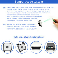 EMT8751B Módulo Escáner de Código de Barras de Montaje en Pared para Exteriores Sistema de Escáner de Código de Barras 2d Android Windows