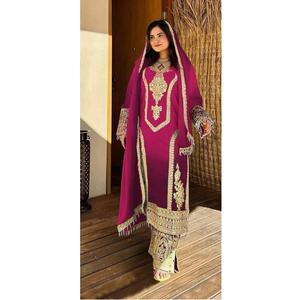 Costume Salwar en soie de chinon lourd de Maruti Fashion avec broderie style indien et pakistanais pur Chinon matériel - Product Image 1