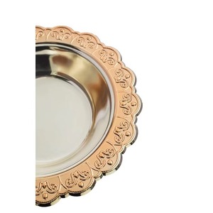 Beautiful Luxurious Metal Designer Serving Dish <b>Tray</b> With Matching Lid Housewarming Gifts New Arrival - Product Image 2