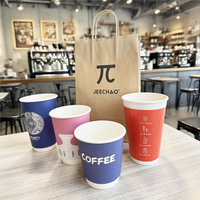 Gobelet à café en papier noir personnalisé avec couvercle, gobelets jetables pour boissons chaudes à emporter pour café, double paroi isolée, impression de logo disponible