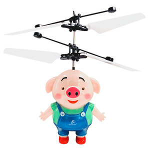 JUG.FXQ382 Modellino di Giocattolo Volante a Induzione Realizzato in Plastica Resistente - Product Image 1