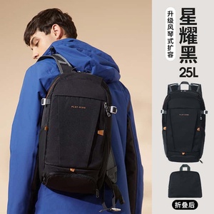 กระเป๋าเป้สะพายหลังแบบนุ่ม 18 นิ้ว วัสดุ PU ช่องใส่ของหลายช่อง ใช้ได้ทั้งชายและหญิง ระบายอากาศได้ดี เหมาะสำหรับการเดินป่าและกิจกรรมกลางแจ้ง - Product Image 4