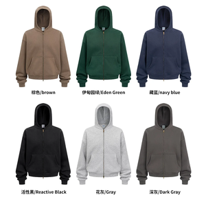 Sudadera con Capucha Holgada, Estilo Casual, Lavada, con Bordado Desteñido al Sol, 100% Algodón, para Invierno, Personalizable al por Mayor - Product Image 1