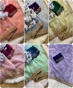 TRAVAIL MANUEL ORGANZA EN TWILL MODERNE AVEC SAREE MULTI TRAVAIL AVEC BLOUSE SANS COUTURE VÊTEMENT DE MARIAGE PRIX DE GROS VÊTEMENT ETHNIQUE BLEU - Product Image 2