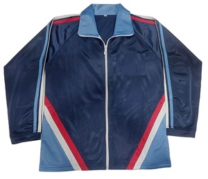 Chaqueta deportiva azul marino para hombre, cuello alto con cremallera frontal y ribete en contraste y detalles de rayas laterales - Product Image 1