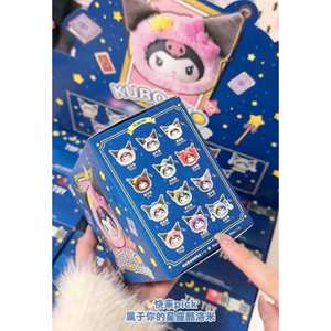 TOPTOY Lot de pendentifs en peluche de la série Zodiaque KUROMI pour porte-clés d'anime, 12 par ensemble, boîtes mystères scellées, MOQ 3 étuis - Product Image 1