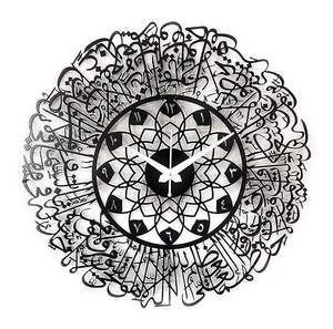 Relojes de pared de metal islámicos hechos a mano con números arábigos y patrones intrincados modernos para un diseño interior atemporal - Product Image 2