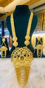 ชุดเครื่องประดับวินเทจสีทอง24K ดูไบชุดสร้อยคอทองแดงต่างหูกำไลสำหรับวันครบรอบปีของบัลแกเรียไก่งวงสหรัฐอเมริกา