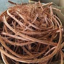 ลวดทองแดง99.99% เศษทองแดง99แท่งทองแดง - Product Image 2