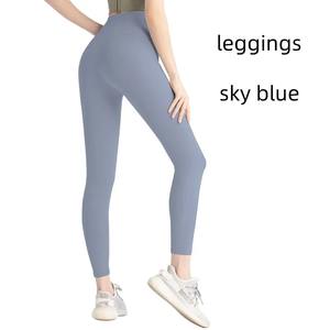 Leggins-Leggings de sport sans couture pour femme, pantalon de yoga taille haute, vêtements de sport - Product Image 1