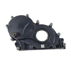 Cache-courroie de distribution BMW Série 2 Active Tourer (F45) 11148512597 B38A15A Hybride 1500 (14>18) - Product Image 1