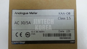 9879) [NOUVELLE BOÎTE] LIGHT STAR KAA-08 AC 30/5A 100% Produit Neuf Authentique - Product Image 3