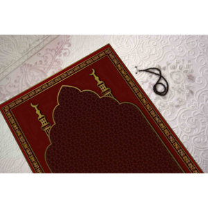 Tapis de prière rouge et or : Décoration musulmane pour la maison, cadeau spirituel, tapis doux à poils longs - Product Image 3