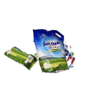 Detergente en Polvo para Lavandería sin Perfume ni Residuos, Bolsa Grande <span class=keywords><strong>de</strong></span> 2.5kg, Ideal para Clientes del Medio <span class=keywords><strong>Oriente</strong></span> - ¡Gran Oferta! - Product Image 3