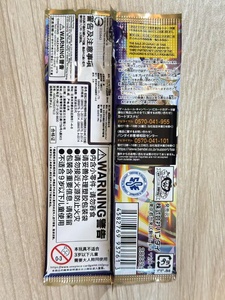 การ์ดเกมวันพีซ EB-04 Egghead Crisis Booster <span class=keywords><strong>Box</strong></span> วันพีซ EB04 Egghead Crisis Extra Booster EB-04 Egghead Crisis ภาษาญี่ปุ่น - Product Image 5