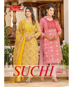 เดรสแม็กซี่สไตล์ส้อมสำหรับเด็กผู้หญิงกับซาลวาร์กาเมซผ้ากำมะหยี่สีขาว - Product Image 5