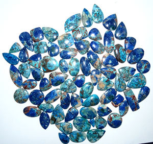 พลอยอะซูไรต์ธรรมชาติอัญมณีควอตซ์แบบหลวมสำหรับทำเครื่องประดับขนาดและรูปร่างผสม - Product Image 1