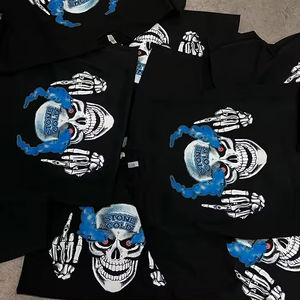 เสื้อยืดแขนสั้นหนาพิมพ์ลายสำหรับผู้ชายเสื้อยืดพิมพ์ลายบ็อกซี่ฟิตฝรั่งเศสเทอร์รี่ - Product Image 4