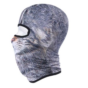 Balaclava unisexe couvrant tout le visage, masque de sport d'extérieur, imprimé camouflage foncé, respirant, imperméable, polyester, adulte, 56-58 cm - Product Image 6