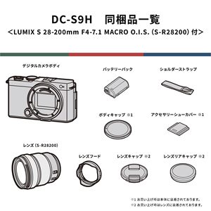 Full Frame Mirrorless Compact Digital <b>Camera</b> 28-200mm Lens CMOS Sensor Body HD <b>for</b> Content Creators Real Time LUT Open Gate - Product Image 2