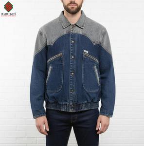 แจ็คเก็ตยีนส์ทำมือแบบทูโทนลายฟอกกรด สไตล์เรโทรสำหรับผู้ชาย คอสเพลย์ McFly สไตล์ไฮสตรีท ใส่ได้ทุกฤดู - Product Image 1