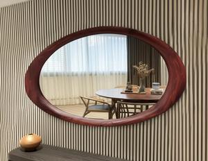Miroir Elliptique Asymétrique Art Déco Fait Main en Noyer de Luxe Décoration Murale en Bois à Prix Abordable - Product Image 2