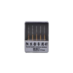 Fresa de carburo metálico para uso manual o con maquinaria, producto de fresas dentales - Product Image 1