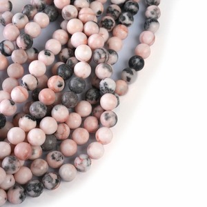 Cuentas redondas de jaspe de cebra Rosa Natural 4mm 6mm 8mm 10mm cuentas sueltas de piedras preciosas lisas para venta al por mayor India para Alibaba a granel - Product Image 5