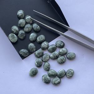 หิน seraphinite สีเขียวธรรมชาติขนาด8มม. 10มม. 12มม. เรียบแบนราบอัญมณีทรงหลวมสำหรับทำเครื่องประดับสร้อยคอออนไลน์ - Product Image 1