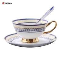 Ensemble élégant de tasse et soucoupe en porcelaine fine écologique 200 ml pour une expérience de thé de l'après-midi de luxe