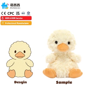ตุ๊กตาสัตว์จำลองพร้อมเสียงไดโนเสาร์ ซีรีส์สุนัขจิ้งจอก คาซานะ เทโตะ นักบินอวกาศ เป็ด โอลีฟ มนุษย์ต่างดาว ม้า ตุ๊กตาสัตว์นำเข้า - Product Image 1