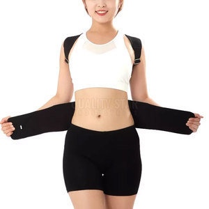 Gym <b>Exercise</b> Neoprene Elastic Back Brace Support Waist Trimmer <b>Belt</b> - Product Image 3