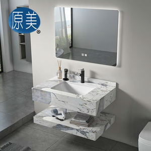 Conjunto de Mueble de Baño Moderno con Lavabo Doble de Cerámica Bajo Encimera de Piedra Sinterizada Diseño Mármol y Espejo para Hotel - Product Image 5