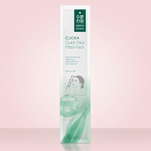 Masque en feuille à application rapide, formule apaisante, acide hyaluronique, CICA, extrait d'eau de thé vert, hydratation légère pour tous types de peau - Product Image 1