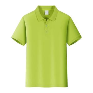 Polo à manches courtes de haute qualité pour homme, mode estivale, style coréen, t-shirt à manches courtes décontracté, motif rayé - Product Image 1