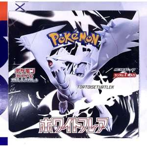 Boîte cadeau de cartes à collectionner Pokémon TCG Japon SV11W Pure White Flash, en papier, scellée - Product Image 2