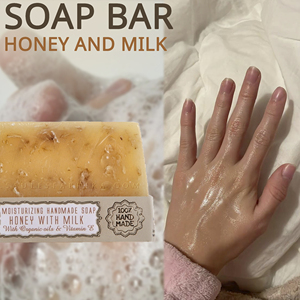 Golden Honey Cream <b>Soap</b> Bar 80g Soft Nourishing Cleanser Body Face Wash Rich Gentle Care Private Label OEM ODM Bulk Supply - Product Image 3