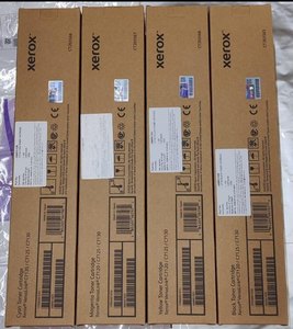 Pour cartouches de toner Versalink C7120/ C7125/ C7130 Jaune - Product Image 1