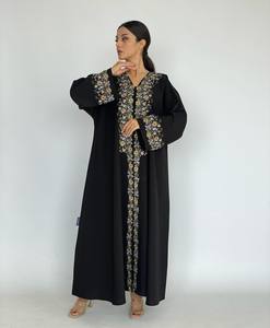 Abaya en soie indienne à manches longues, anti-plis, faite à la main par des designers, best-seller 2024, pour adultes, vêtements musulmans traditionnels - Product Image 4