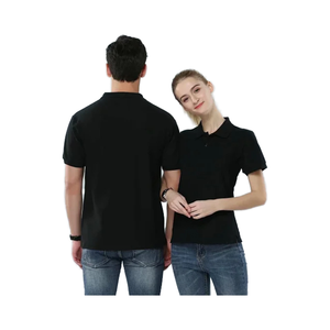 คอลเลกชั่นใหม่ฤดูร้อนสำหรับผู้ชายเสื้อยืดคอปกแขนสั้นลำลองทรงหลวมระบายอากาศทันสมัย - Product Image 1